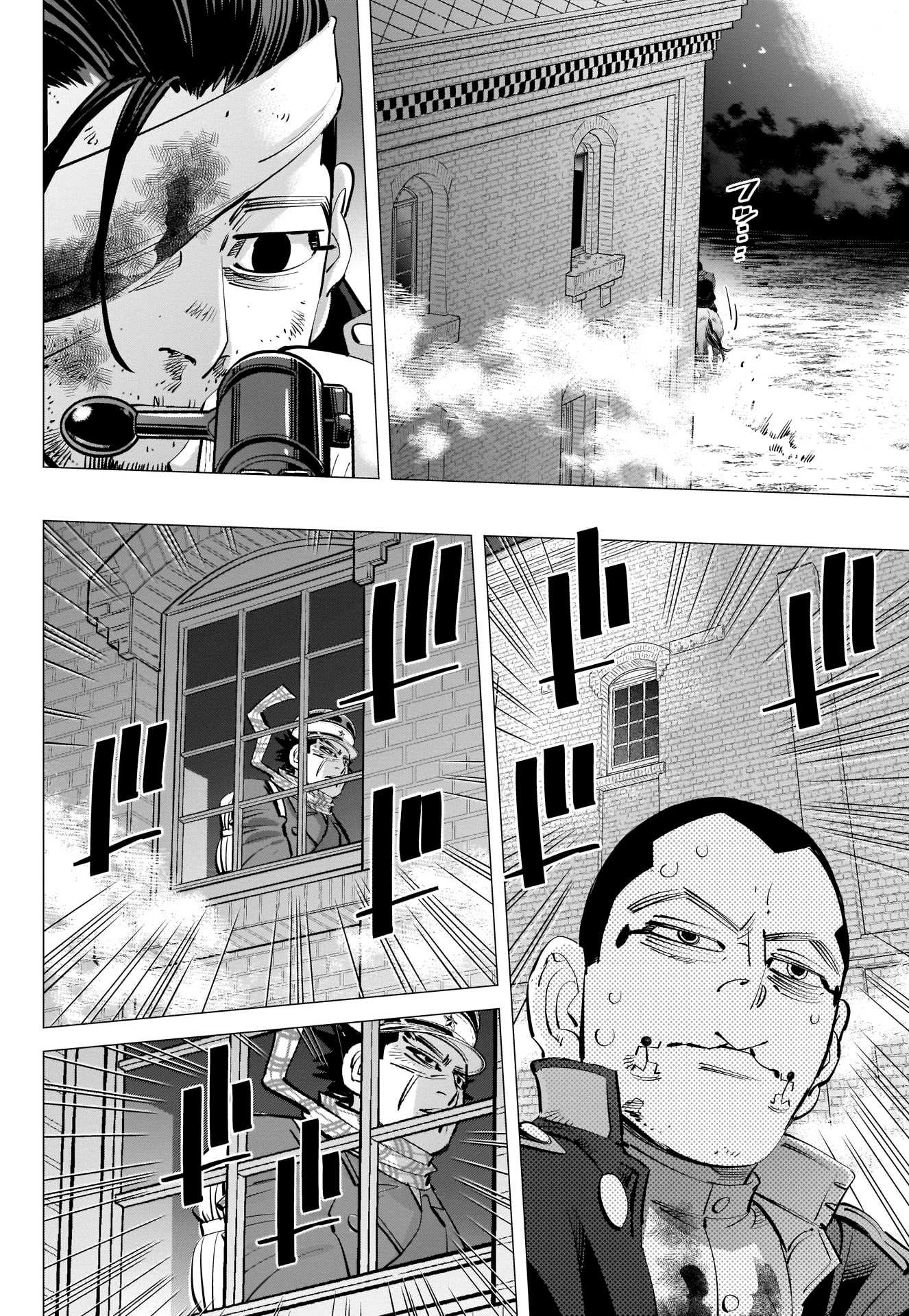 Read Golden Kamuy EN Manga Online