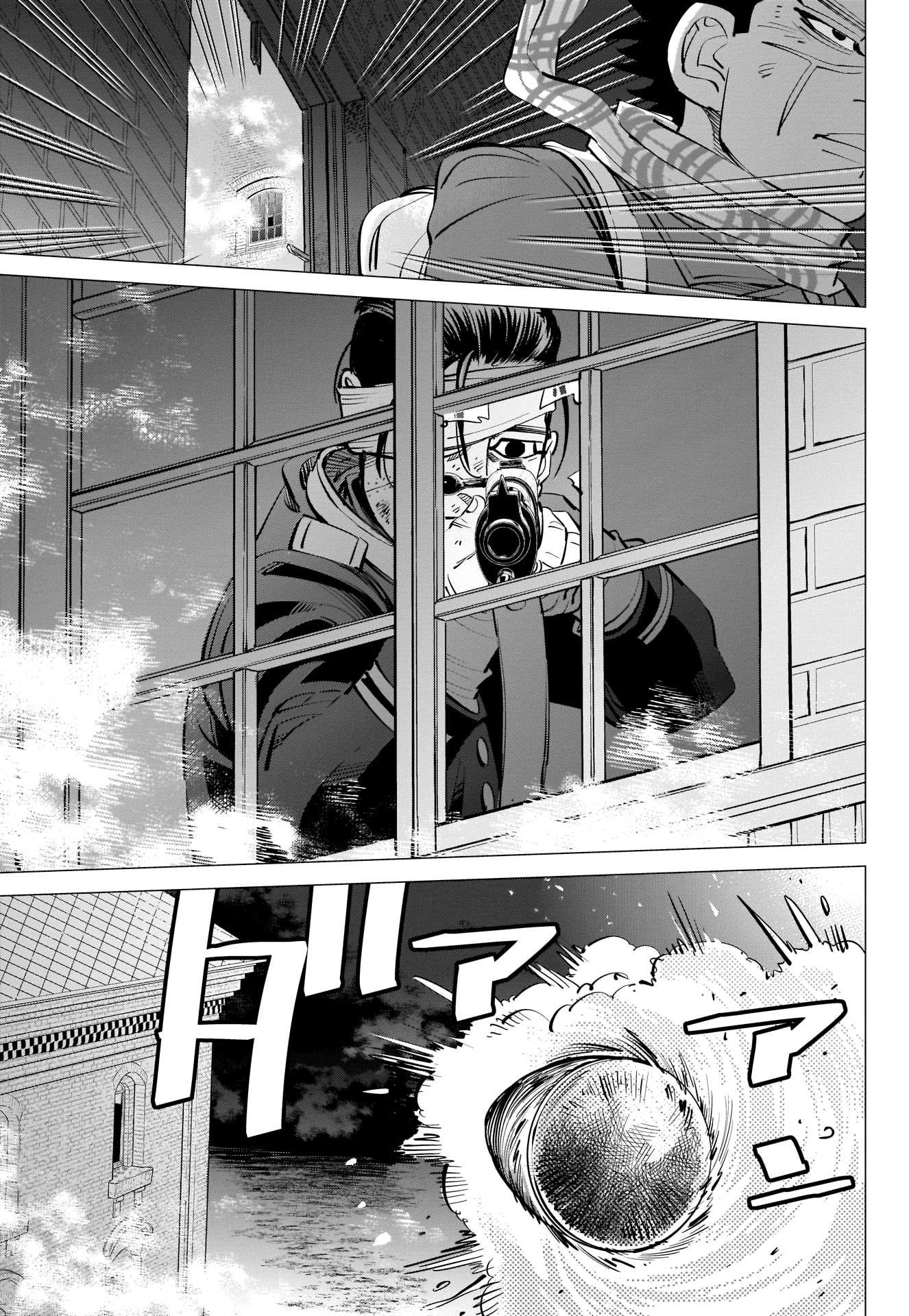 Read Golden Kamuy EN Manga Online