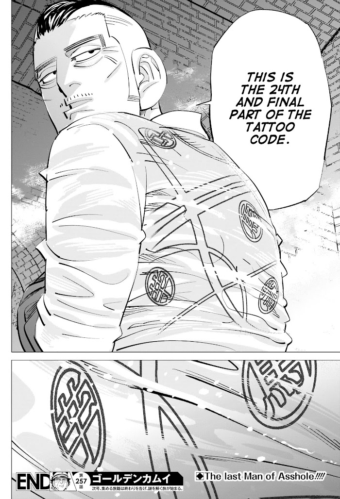 Read Golden Kamuy EN Manga Online
