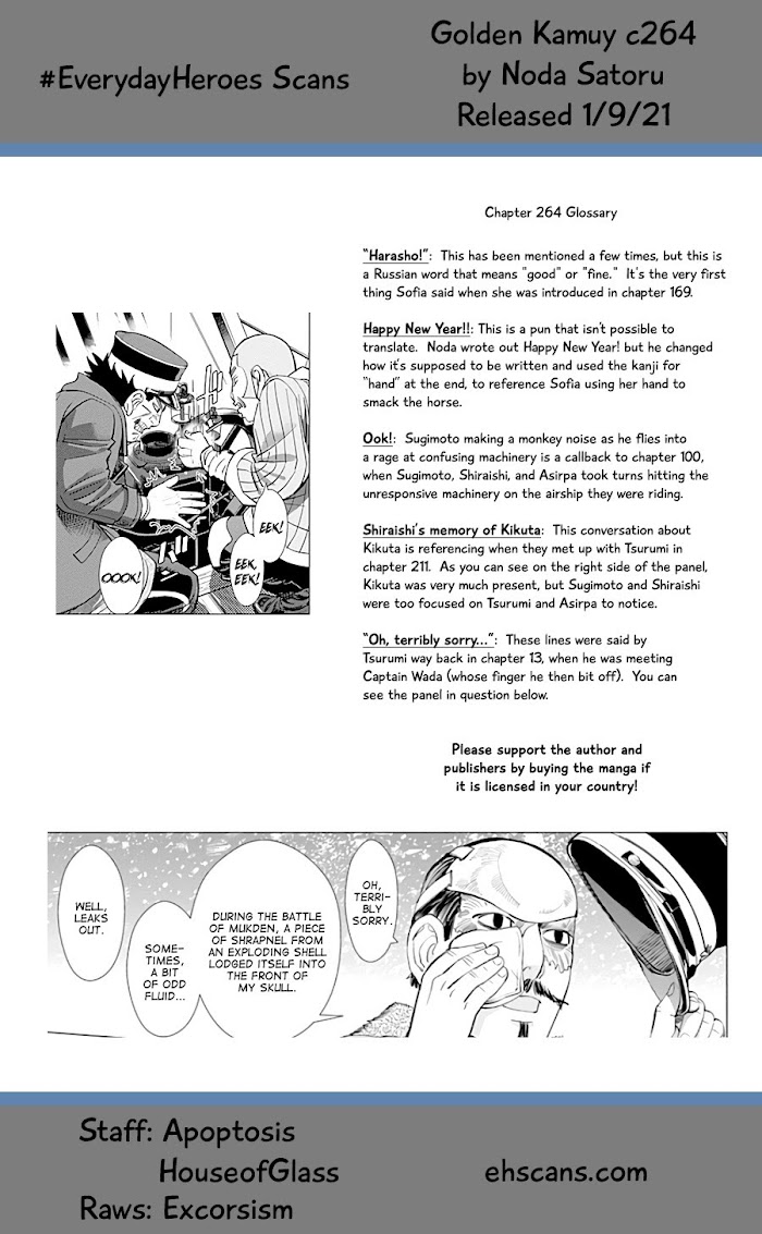 Read Golden Kamuy EN Manga Online