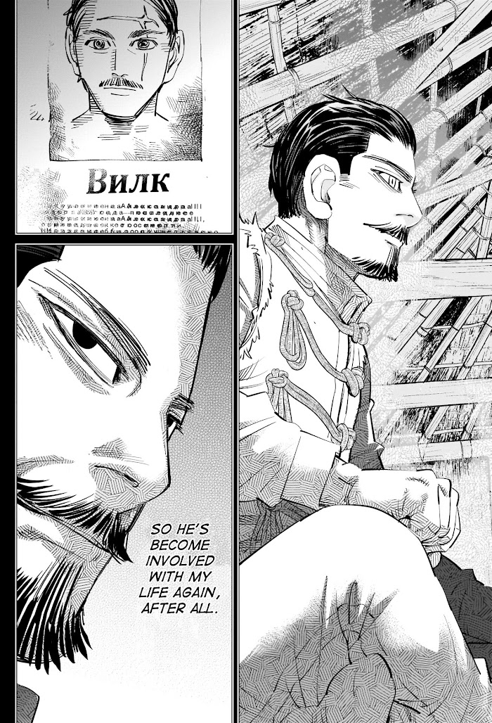 Read Golden Kamuy EN Manga Online
