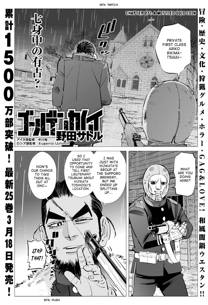 Read Golden Kamuy EN Manga Online