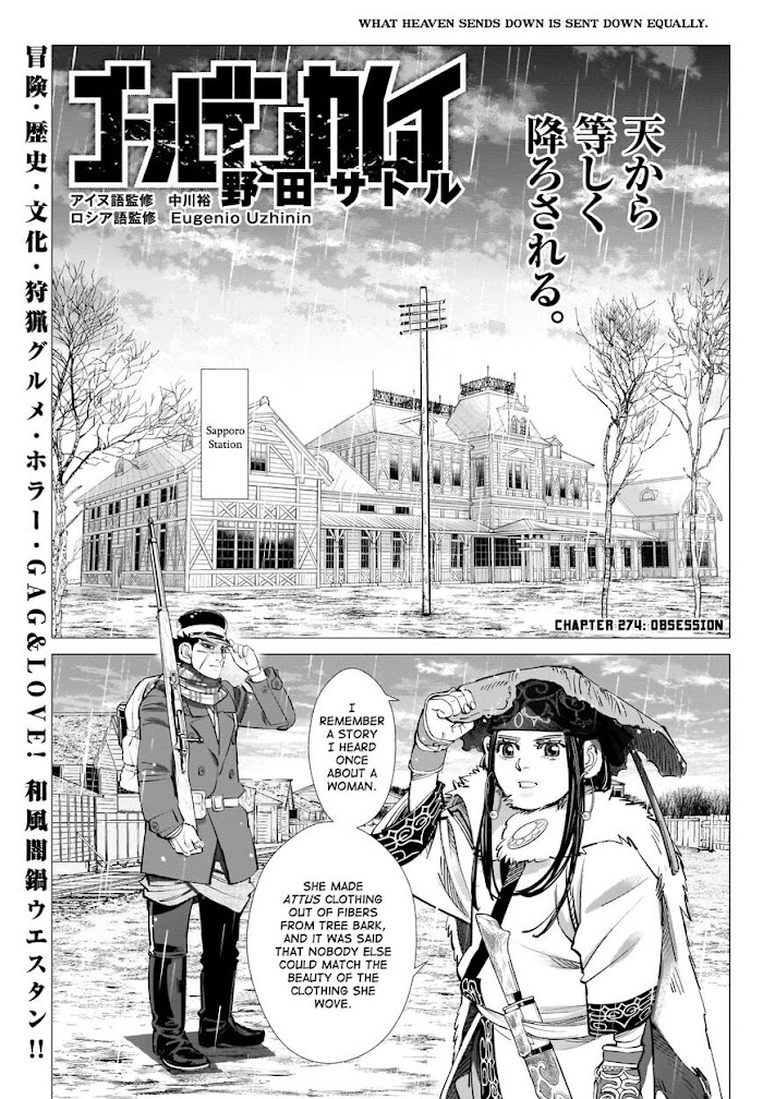 Read Golden Kamuy EN Manga Online