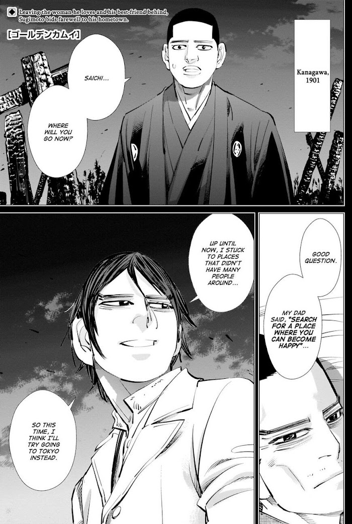 Read Golden Kamuy EN Manga Online