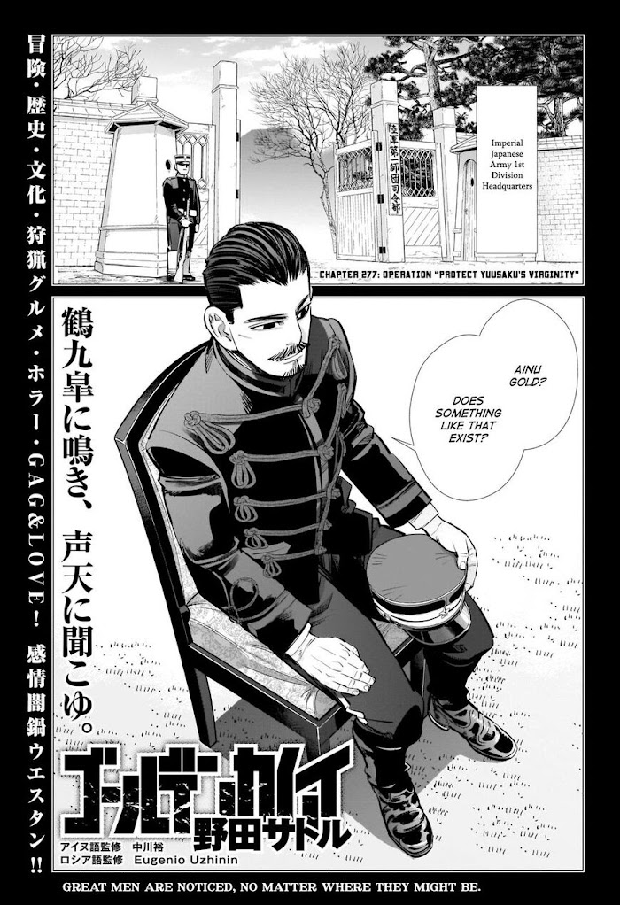 Read Golden Kamuy EN Manga Online