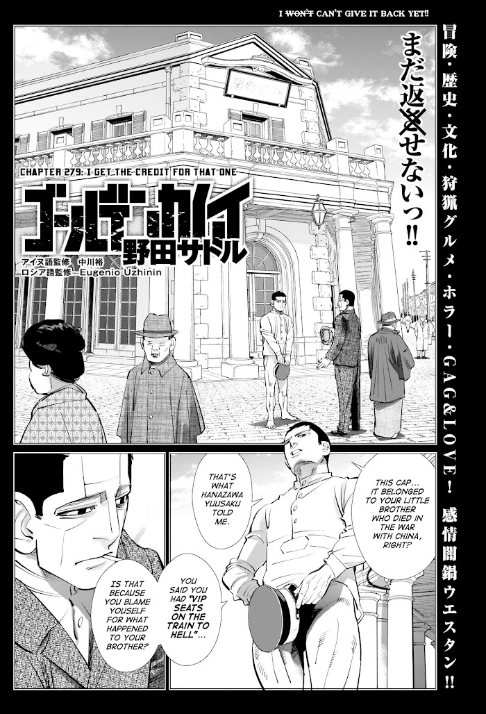 Read Golden Kamuy EN Manga Online