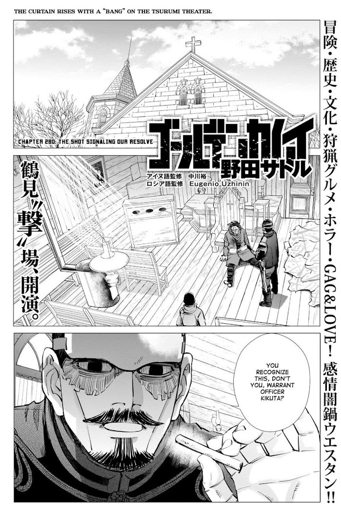 Read Golden Kamuy EN Manga Online