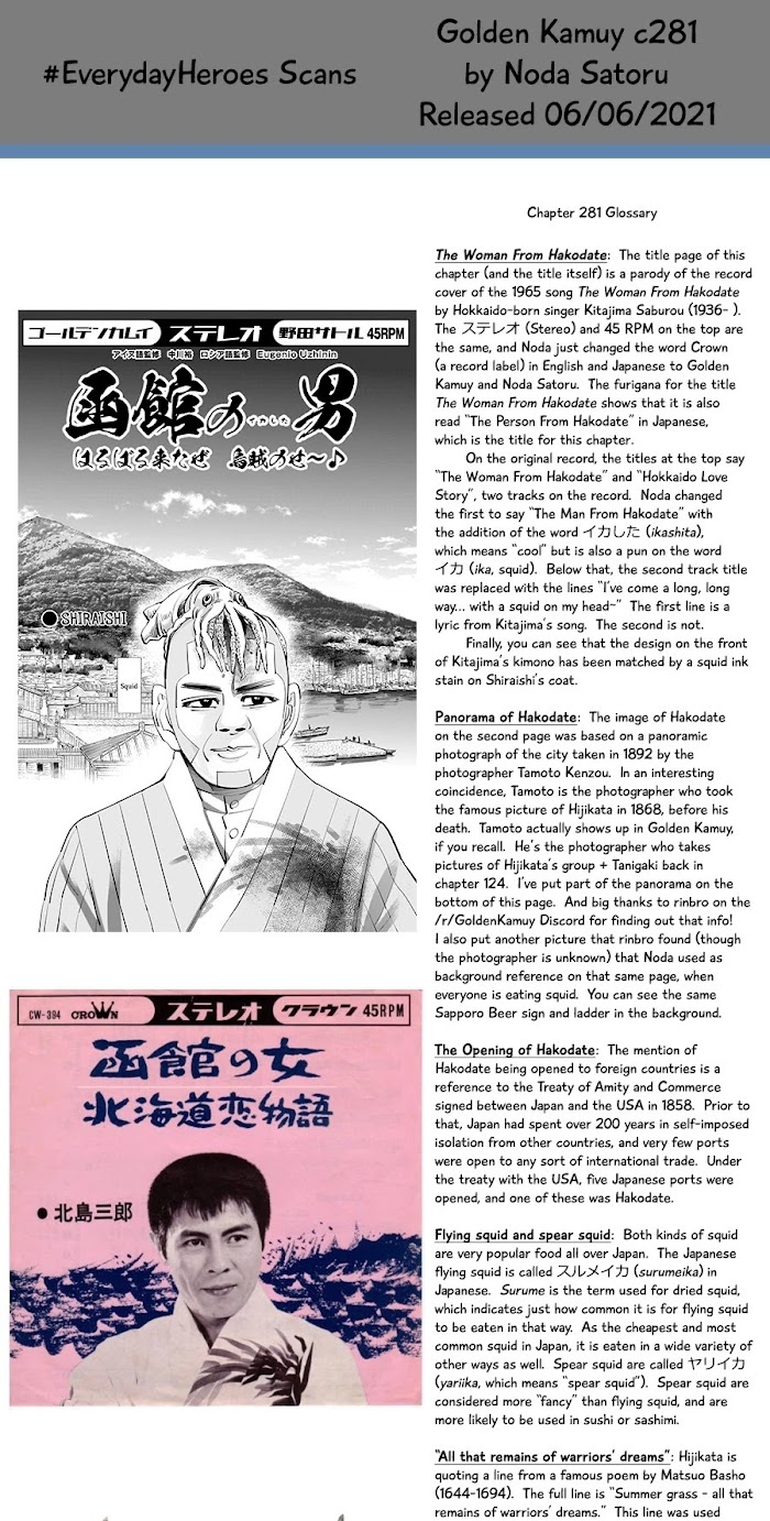 Read Golden Kamuy EN Manga Online