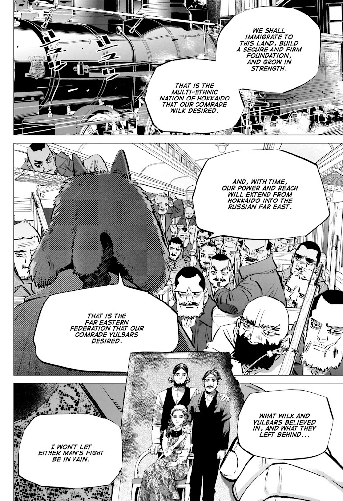 Read Golden Kamuy EN Manga Online