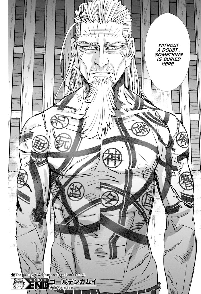 Read Golden Kamuy EN Manga Online