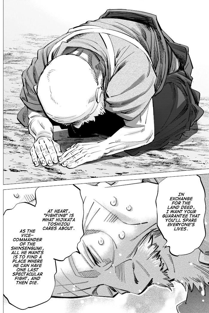 Read Golden Kamuy EN Manga Online