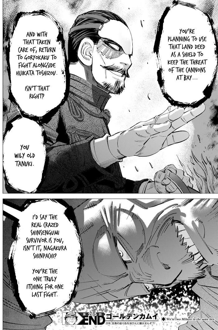 Read Golden Kamuy EN Manga Online