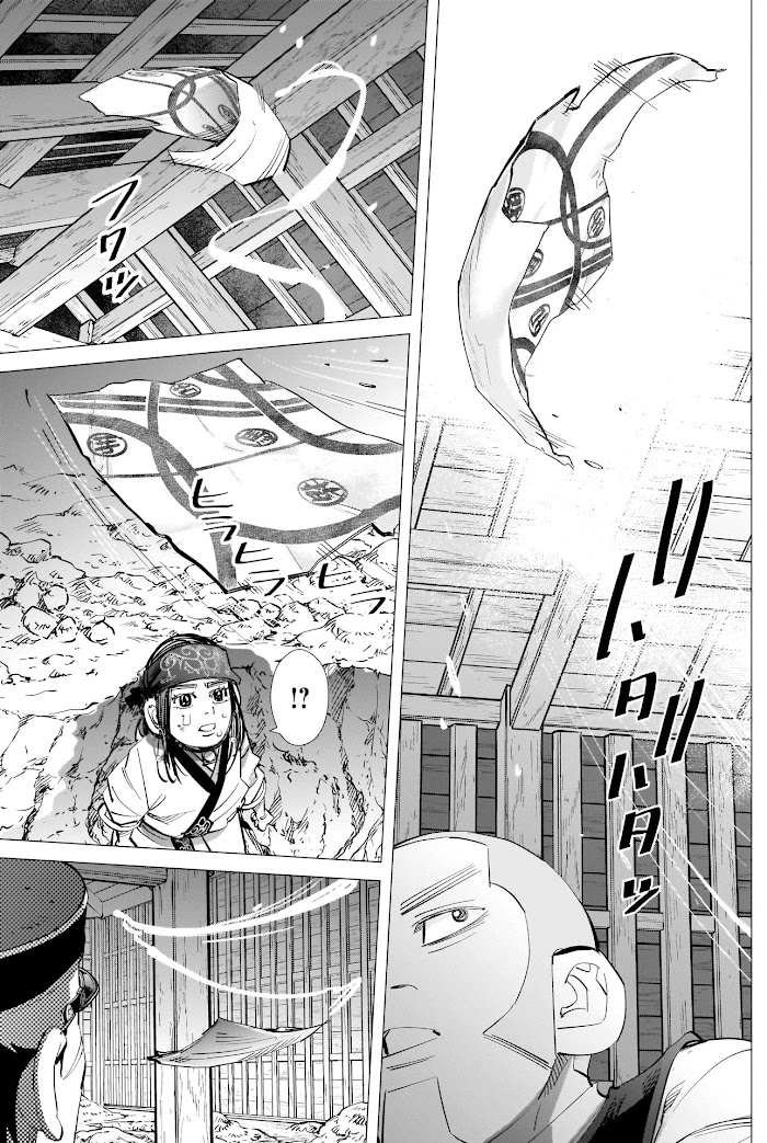 Read Golden Kamuy EN Manga Online