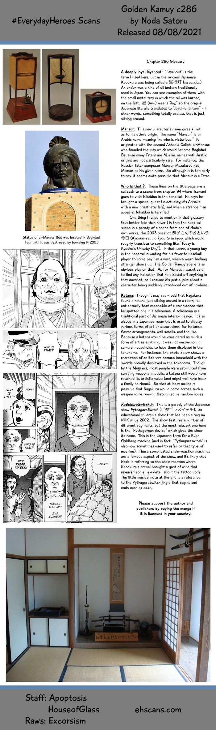 Read Golden Kamuy EN Manga Online