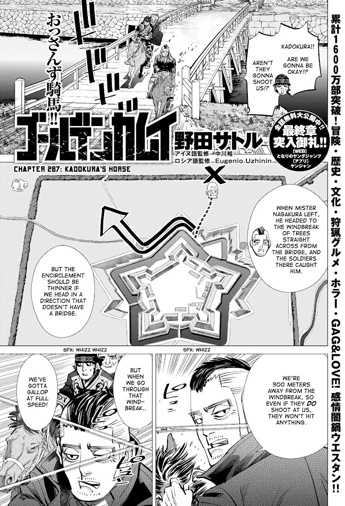 Read Golden Kamuy EN Manga Online