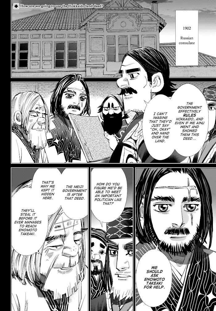 Read Golden Kamuy EN Manga Online