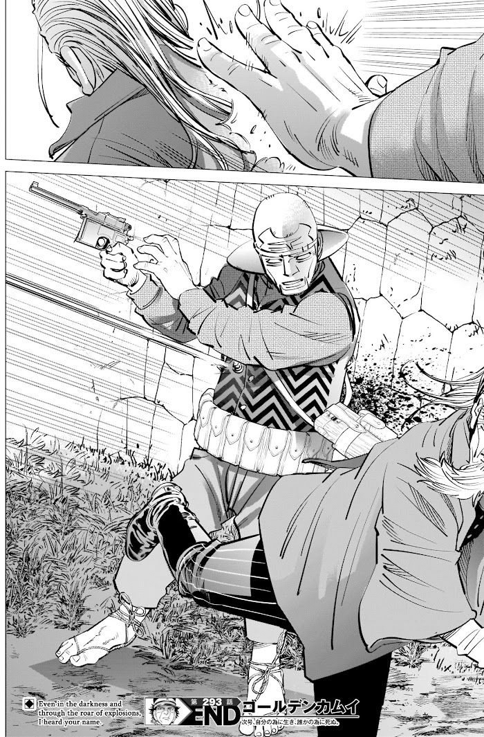 Read Golden Kamuy EN Manga Online