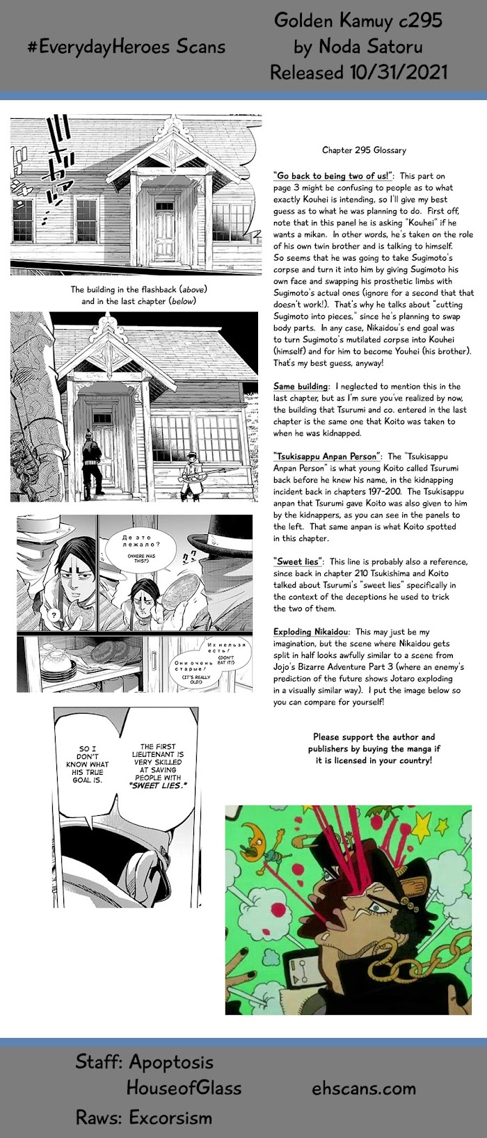 Read Golden Kamuy EN Manga Online