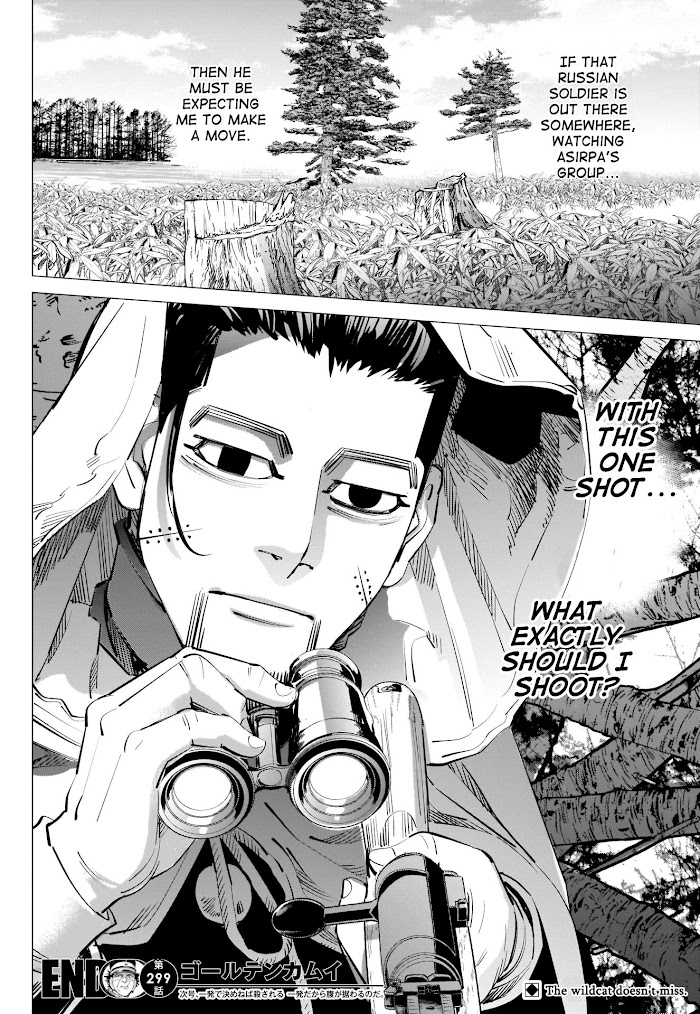 Read Golden Kamuy EN Manga Online