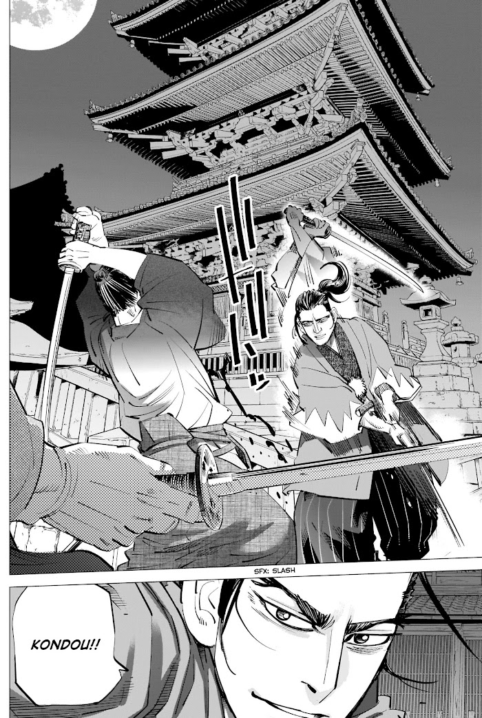 Read Golden Kamuy EN Manga Online