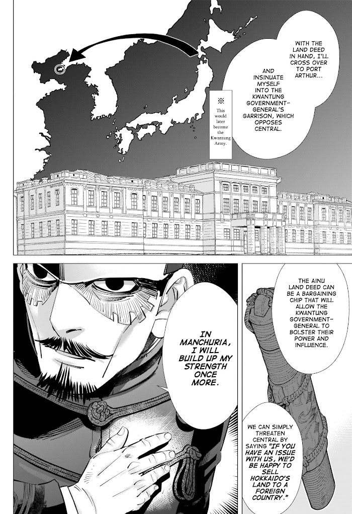 Read Golden Kamuy EN Manga Online