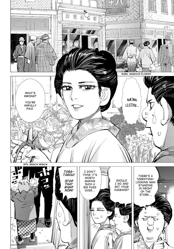 Read Golden Kamuy EN Manga Online