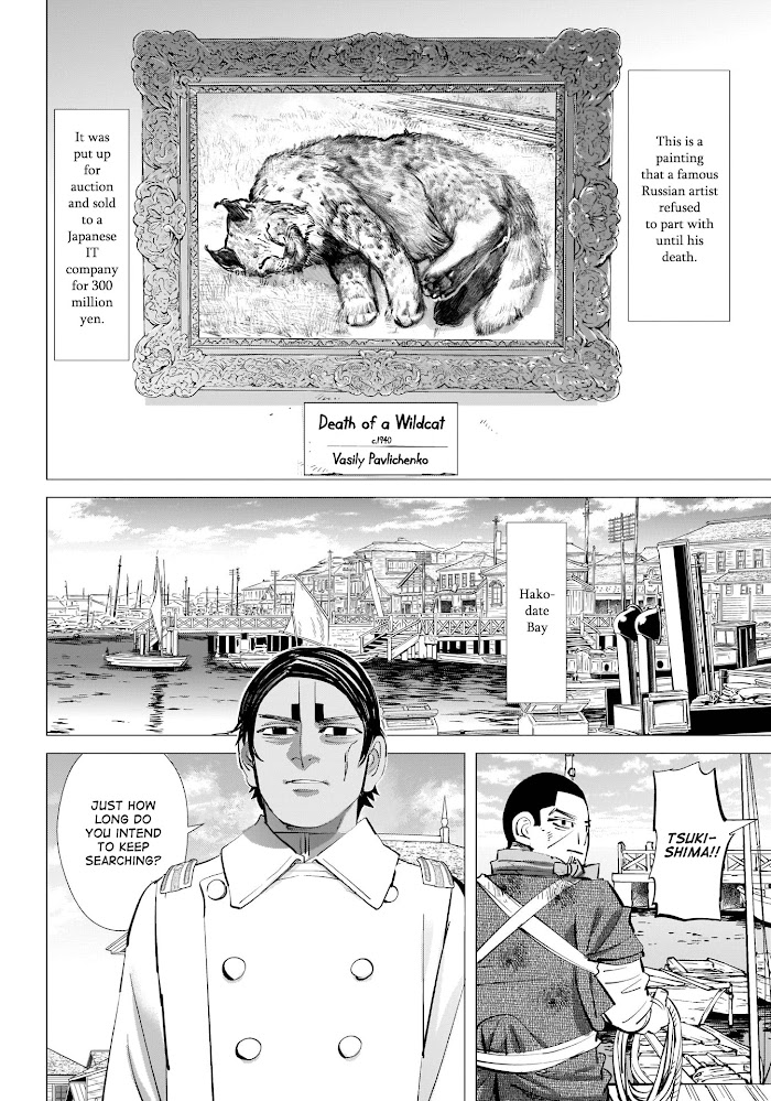 Read Golden Kamuy EN Manga Online