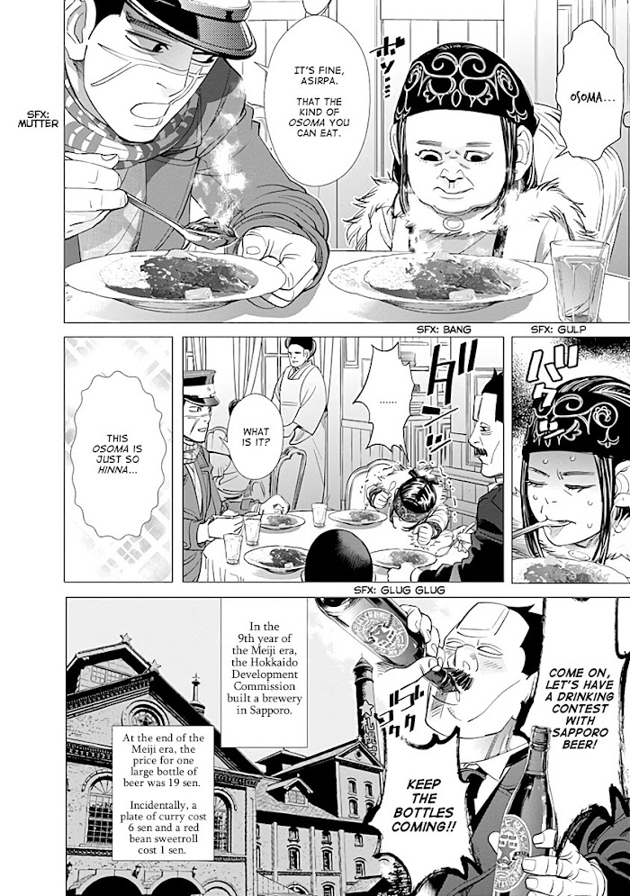 Read Golden Kamuy EN Manga Online
