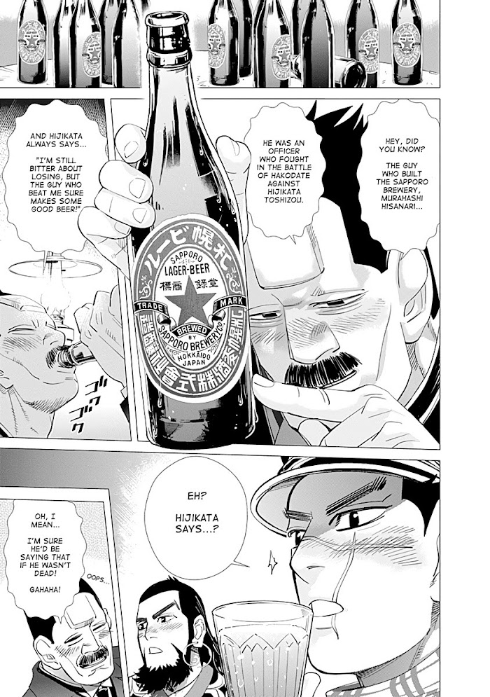 Read Golden Kamuy EN Manga Online