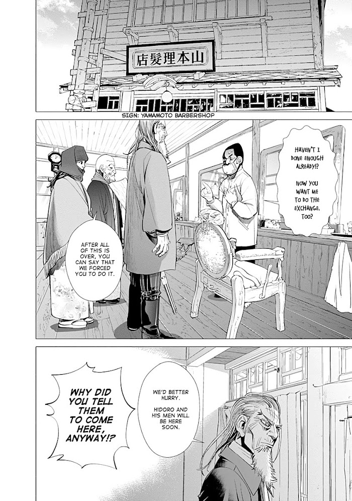 Read Golden Kamuy EN Manga Online