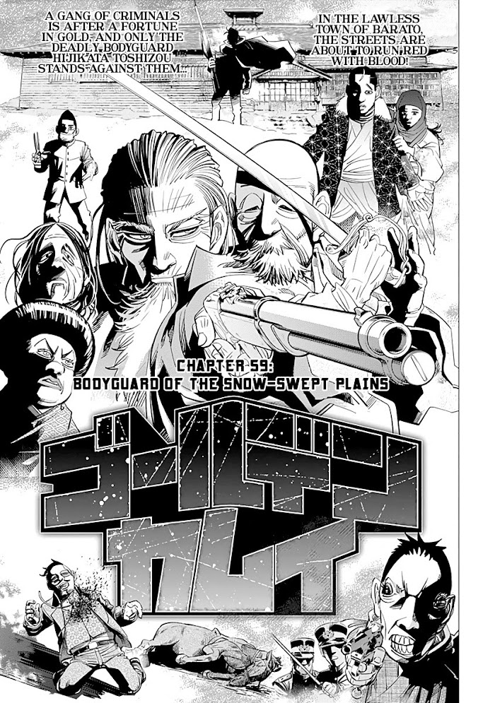 Read Golden Kamuy EN Manga Online