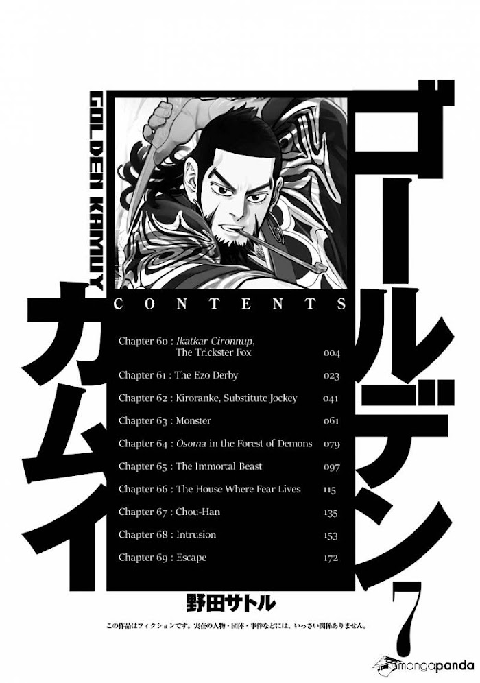 Read Golden Kamuy EN Manga Online
