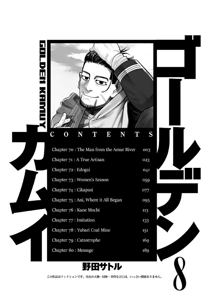 Read Golden Kamuy EN Manga Online