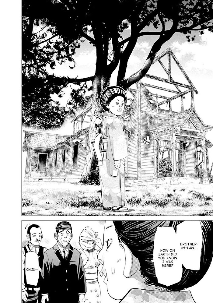Read Golden Kamuy EN Manga Online