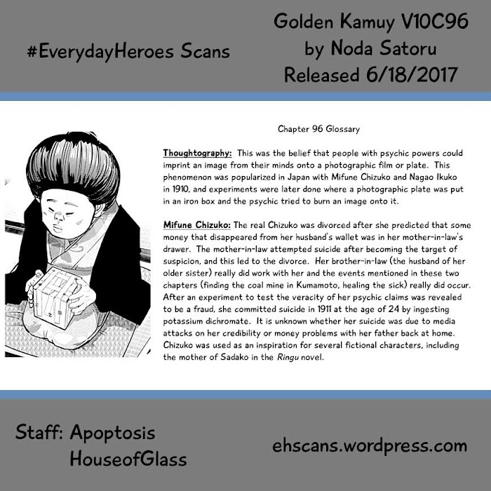 Read Golden Kamuy EN Manga Online