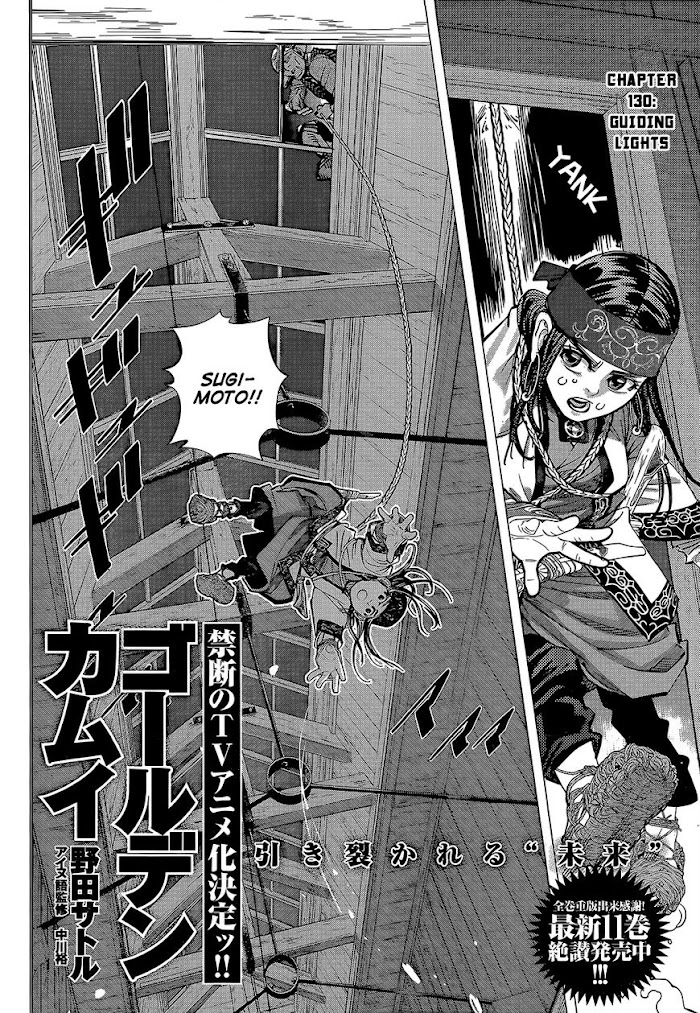 Read Golden Kamuy EN Manga Online