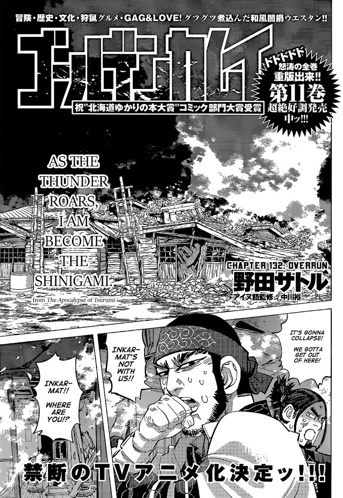 Read Golden Kamuy EN Manga Online