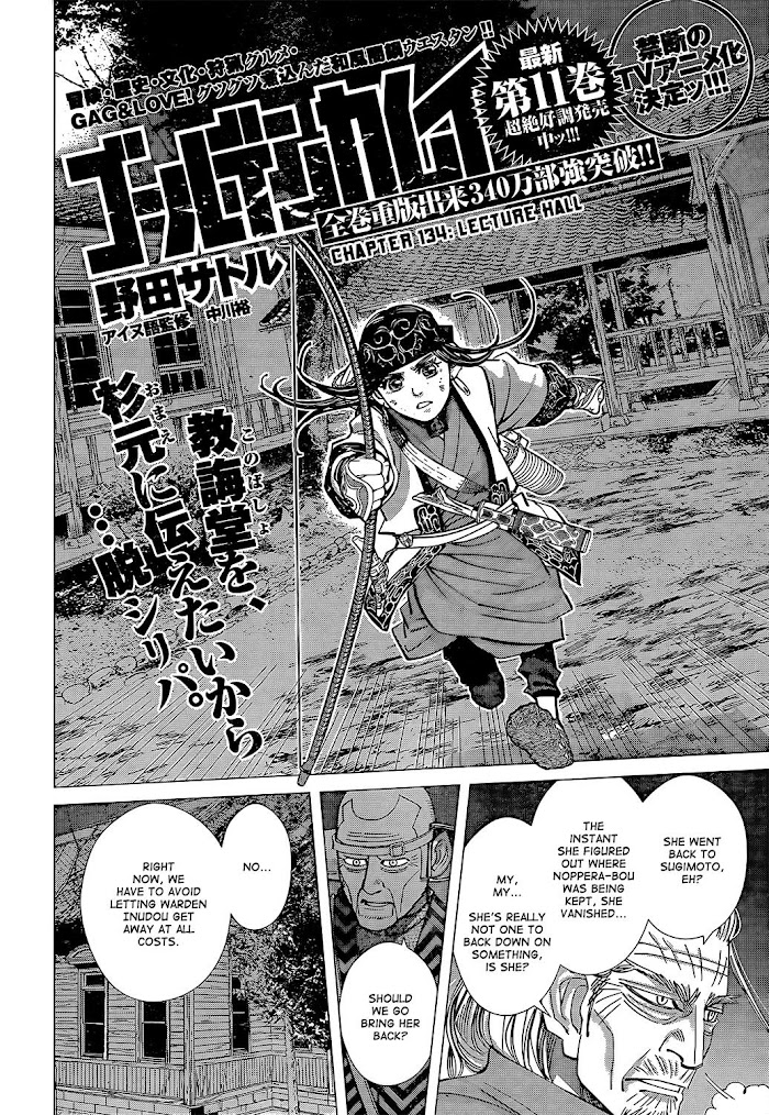 Read Golden Kamuy EN Manga Online