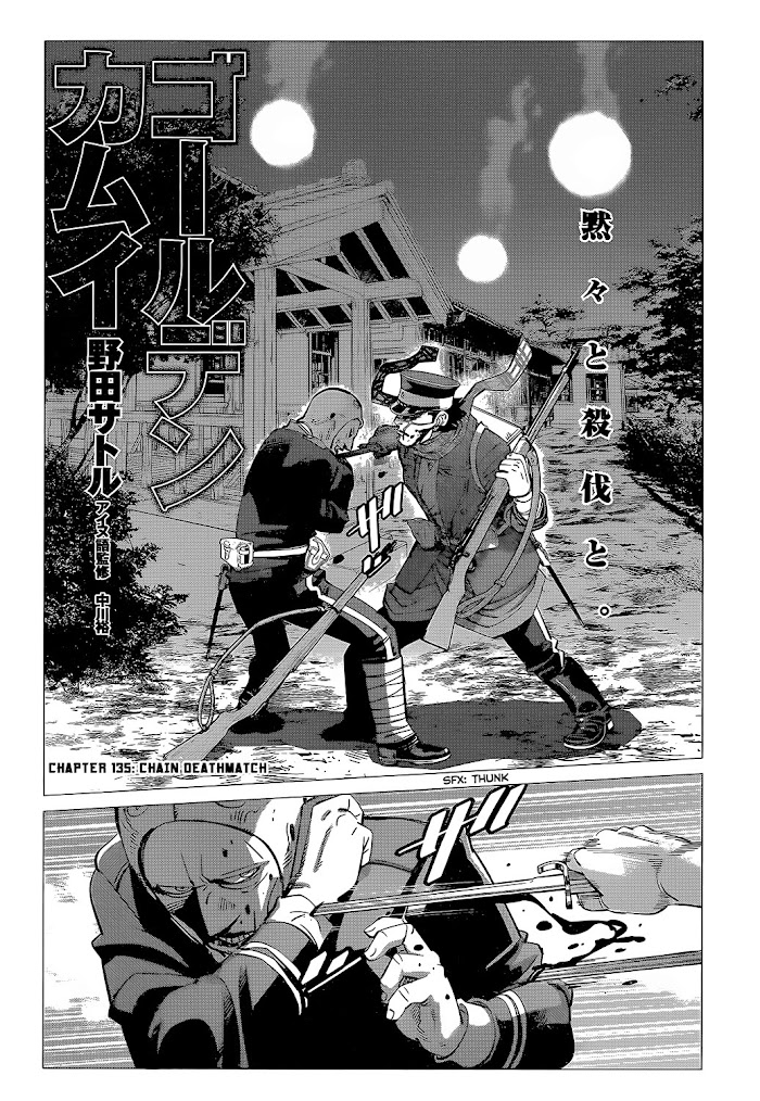 Read Golden Kamuy EN Manga Online