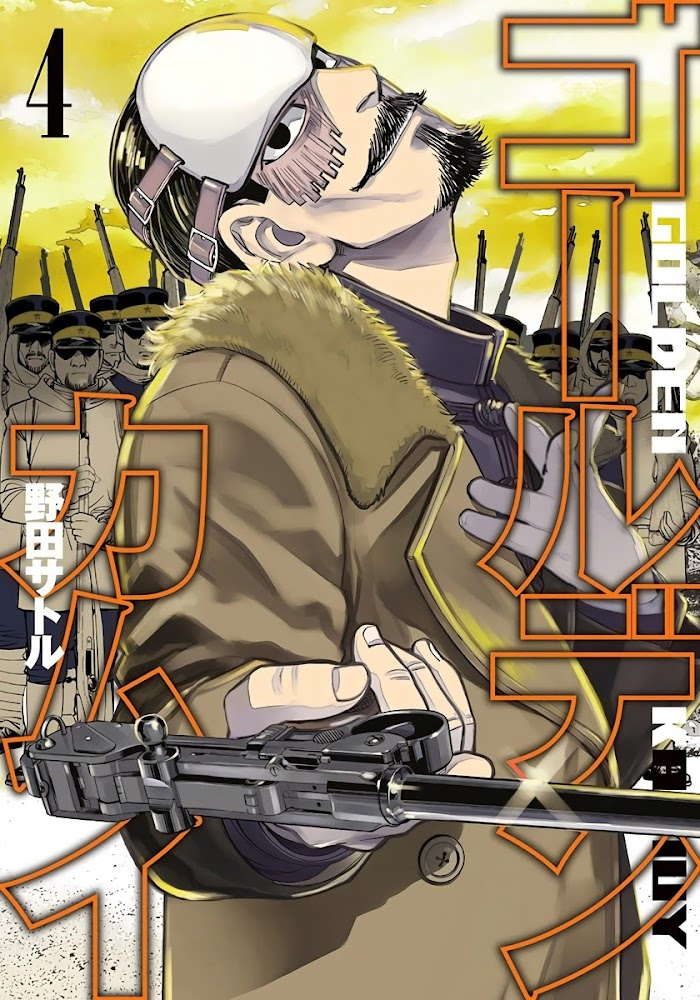 Read Golden Kamuy EN Manga Online