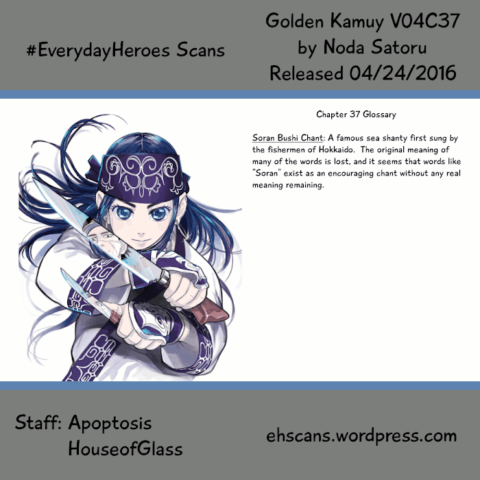 Read Golden Kamuy EN Manga Online