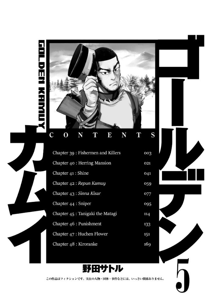 Read Golden Kamuy EN Manga Online