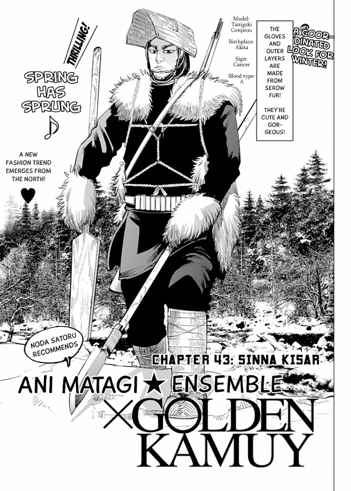 Read Golden Kamuy EN Manga Online