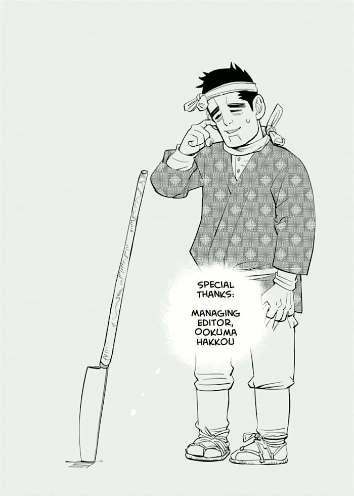 Read Golden Kamuy EN Manga Online