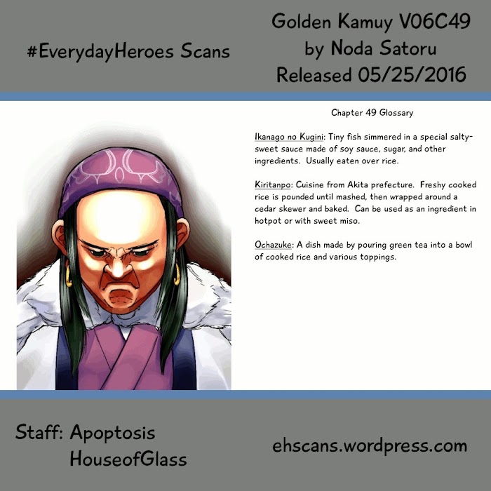 Read Golden Kamuy EN Manga Online
