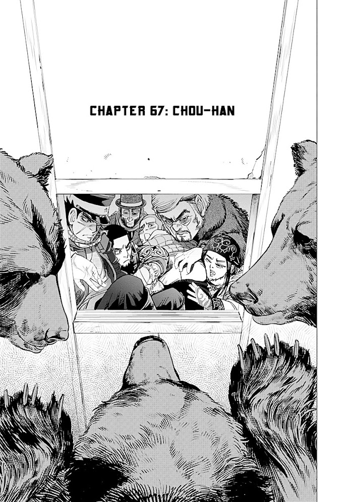 Read Golden Kamuy EN Manga Online