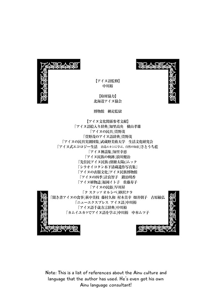 Read Golden Kamuy EN Manga Online