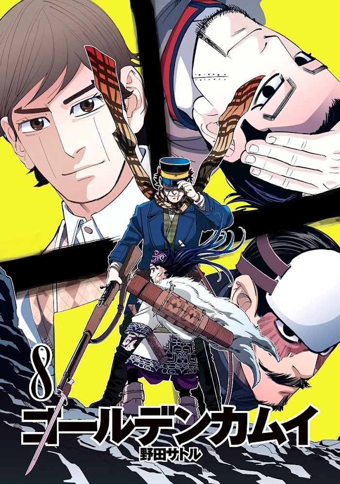 Read Golden Kamuy EN Manga Online