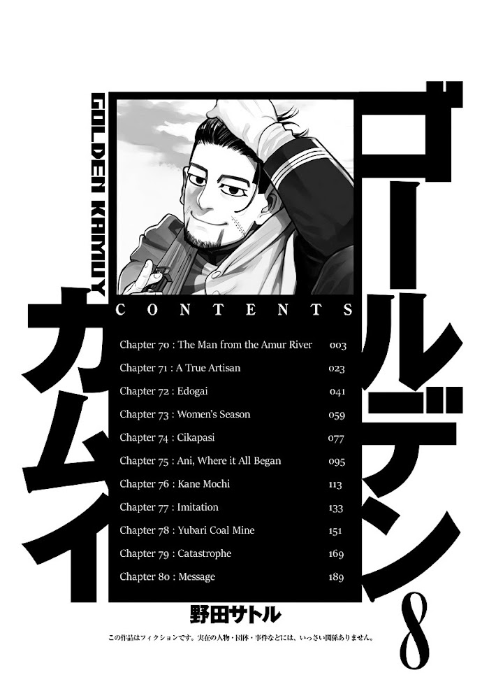 Read Golden Kamuy EN Manga Online