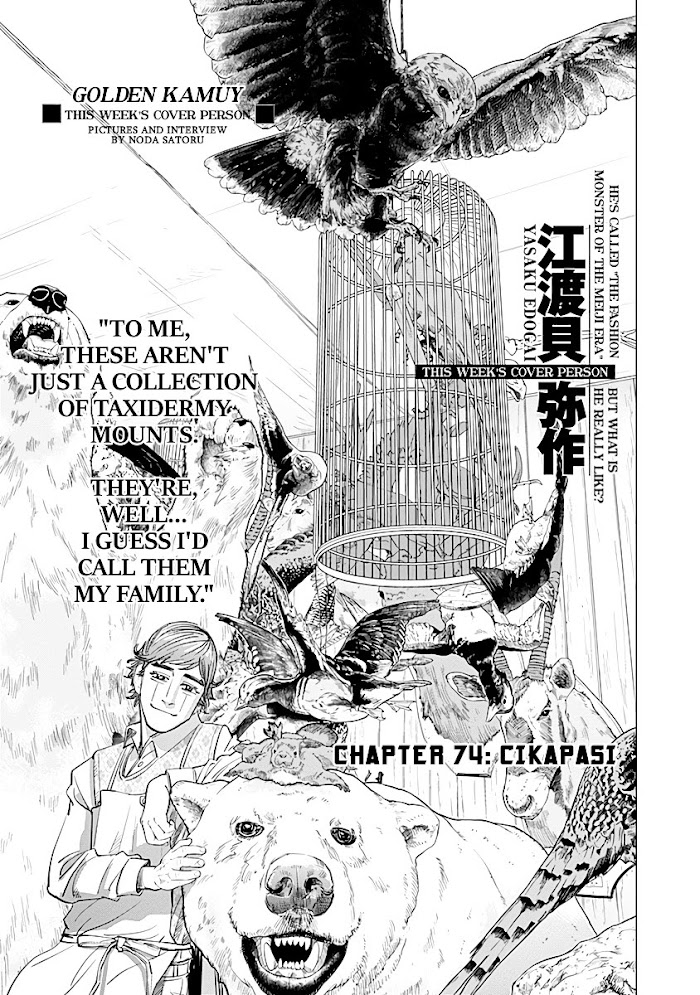 Read Golden Kamuy EN Manga Online